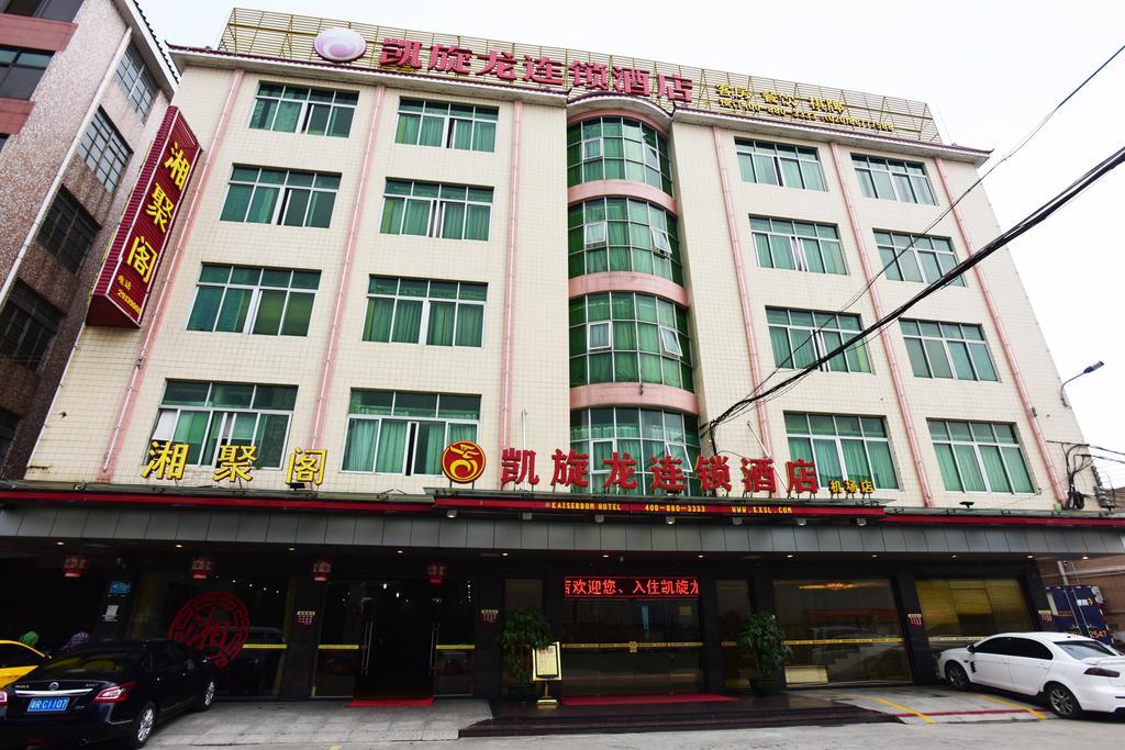 Kaiserdom Hotel Baiyun Airport-24-Hour Airport-Free Shuttle Bus Cantão Exterior foto