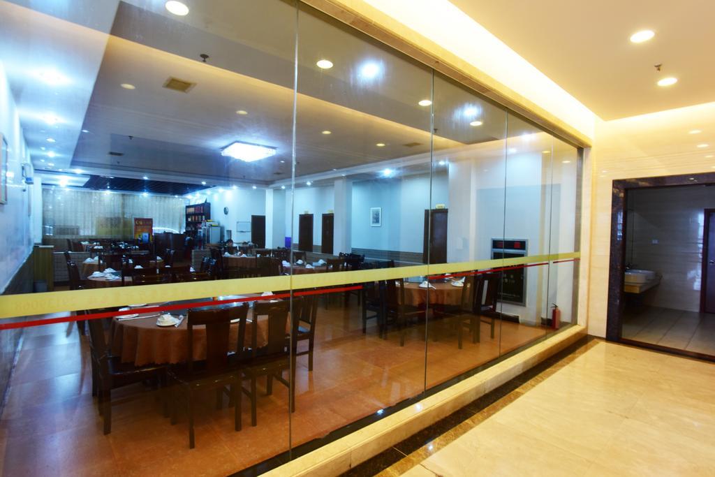 Kaiserdom Hotel Baiyun Airport-24-Hour Airport-Free Shuttle Bus Cantão Exterior foto