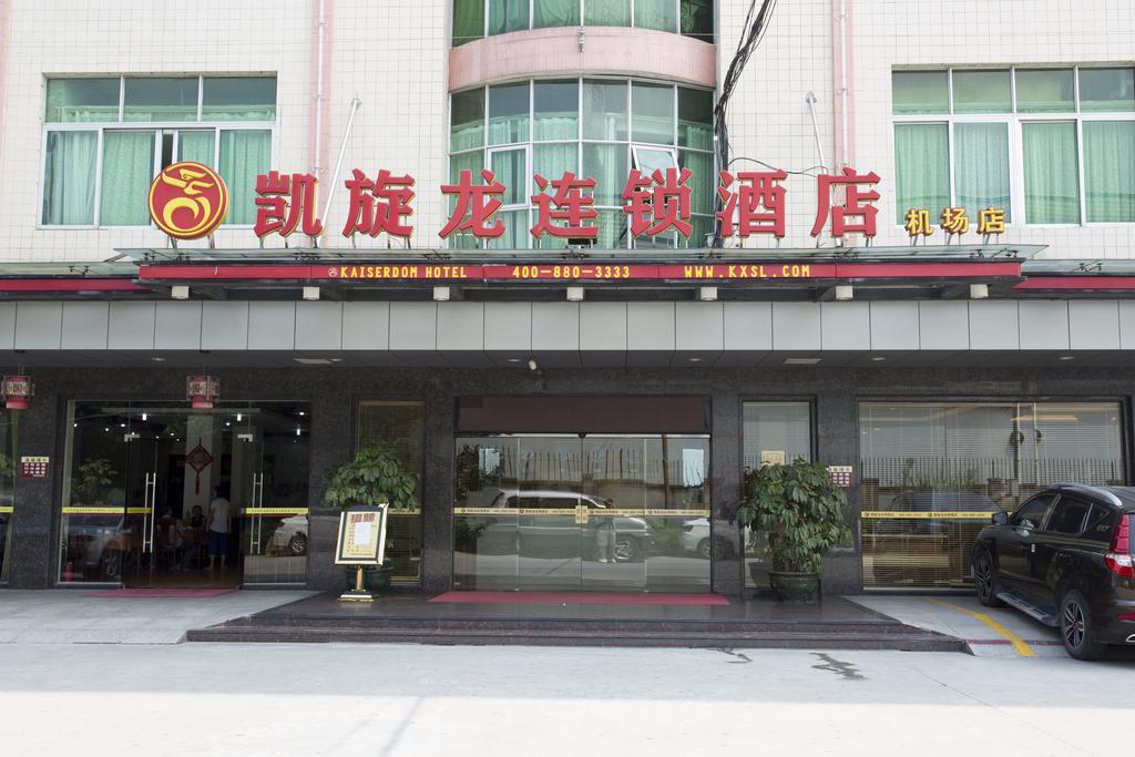 Kaiserdom Hotel Baiyun Airport-24-Hour Airport-Free Shuttle Bus Cantão Exterior foto